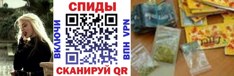 Бутират оксана  как найти наркотики  Красный Кут 
