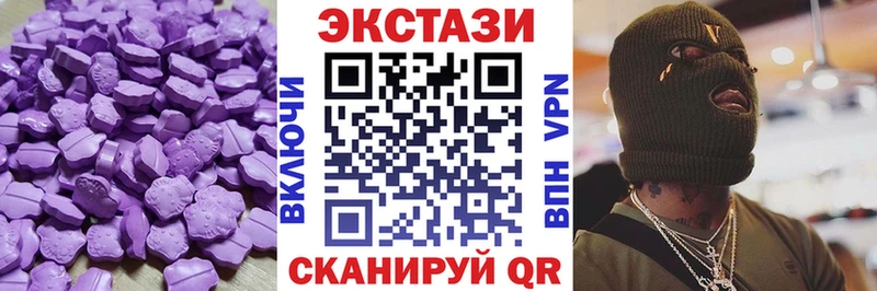 ссылка на мегу tor  Красный Кут  Ecstasy Philipp Plein 