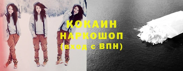 не бодяженный Арсеньев