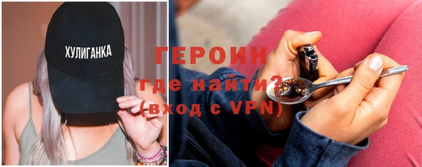 меф VHQ Армянск