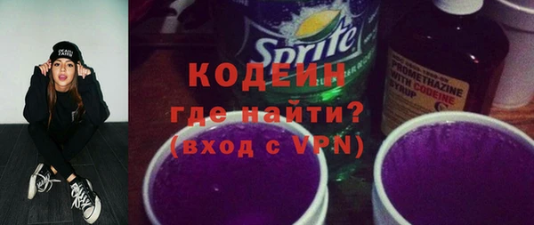 каннабис Дмитров