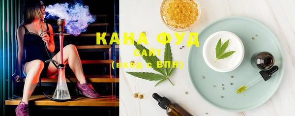 spice Аркадак