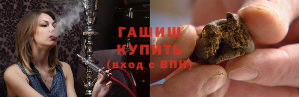 не бодяженный Арсеньев