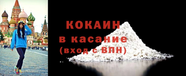 меф VHQ Армянск