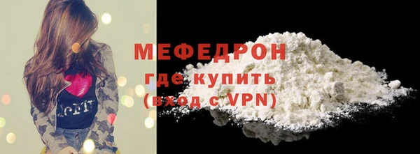 стафф Дмитриев