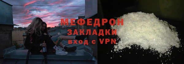spice Аркадак
