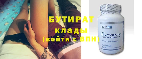 не бодяженный Арсеньев