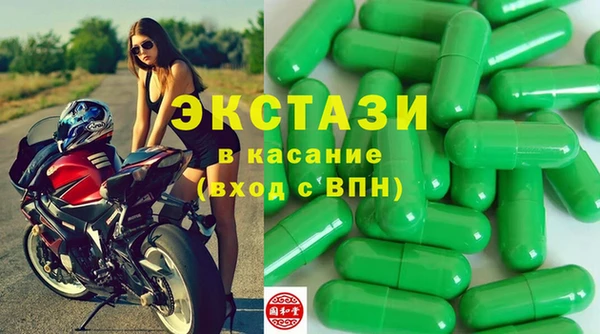 меф VHQ Армянск
