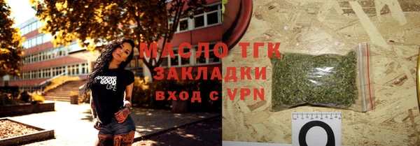 не бодяженный Арсеньев