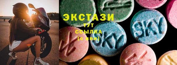 не бодяженный Арсеньев