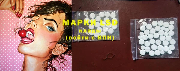 меф VHQ Армянск
