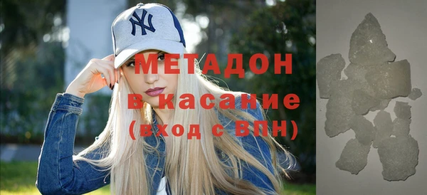 spice Аркадак