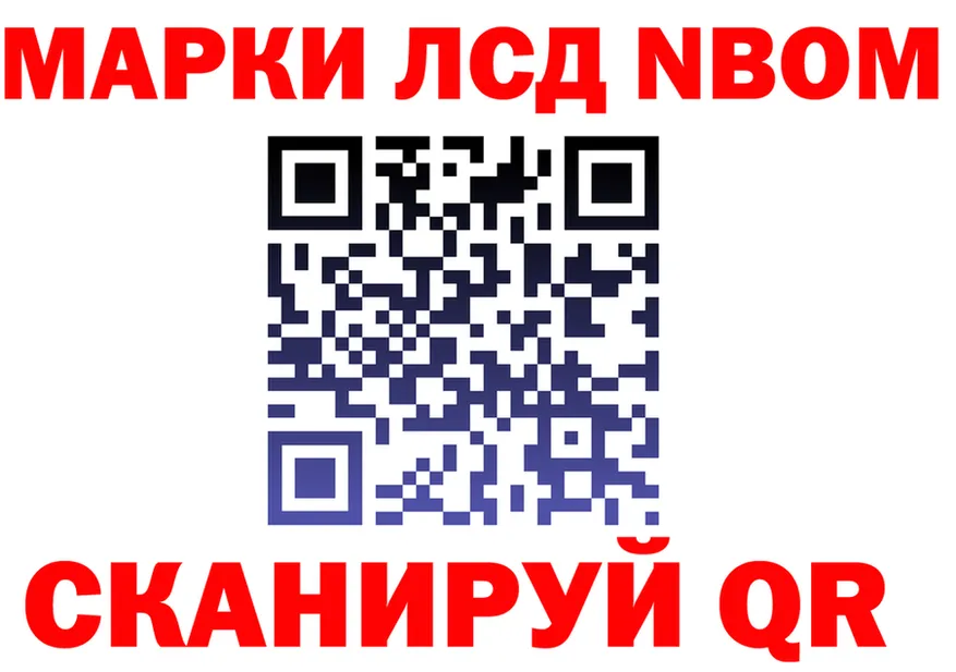 ГАШ Premium зеркало мориарти ОМГ ОМГ Красный Кут