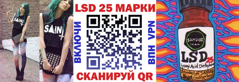 Марки NBOMe 1500мкг где купить наркоту ОМГ ОМГ рабочий сайт Красный Кут
