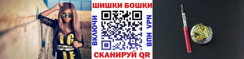 Каннабис тримм  цены наркотик  мега онион  Красный Кут 